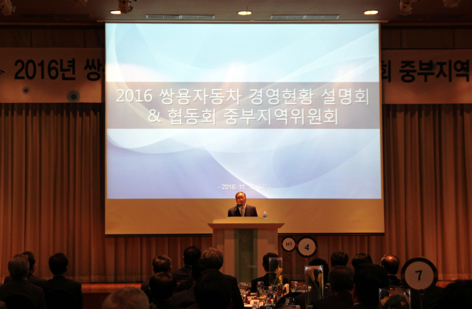 (사진제공=쌍용자동차)