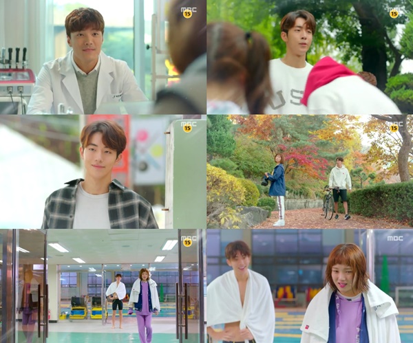 (▲MBC '역도요정 김복주' 2회 예고편 공개)