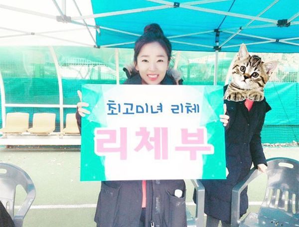 ▲'역도요정 김복주' 조수향(사진=조수향 인스타그램)