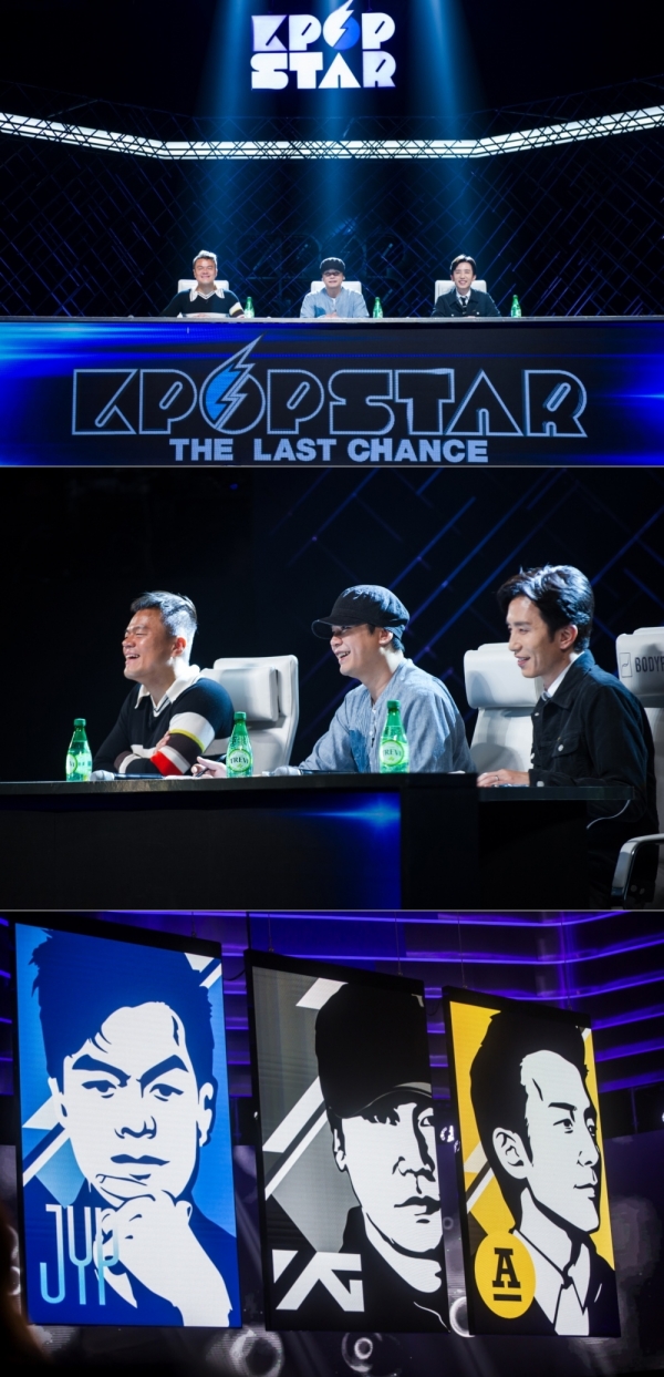 ▲K팝스타6(사진=SBS)