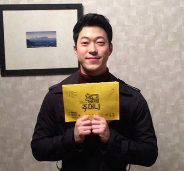 ▲'황금주머니' 이시훈(사진=이시훈 인스타그램)