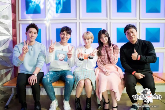 ▲'라디오스타' 심형탁, 송재희, 트와이스 정연-사나, 이상준 (MBC)