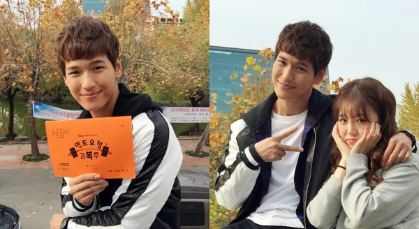 ▲'역도요정 김복주' 지일주(킹콩엔터테인먼트)