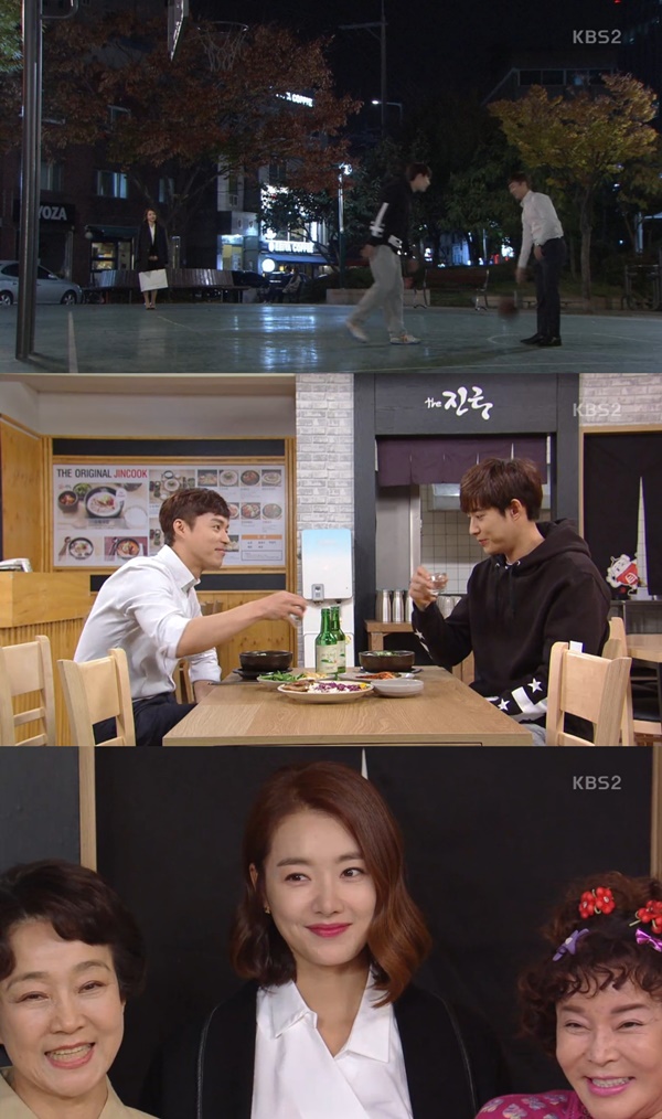 (▲KBS2'여자의 비밀' )