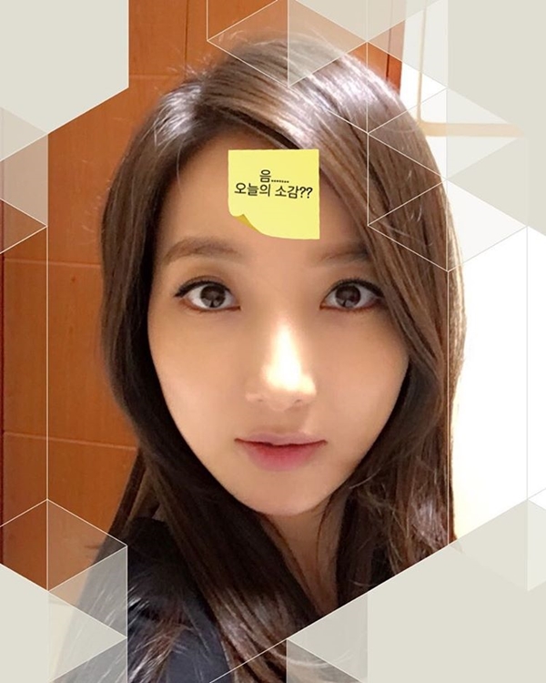 ▲배우 이인혜가 KBS2 '오 마이 금비' 첫 방송 소감을 전했다.(사진=이인혜 인스타그램)