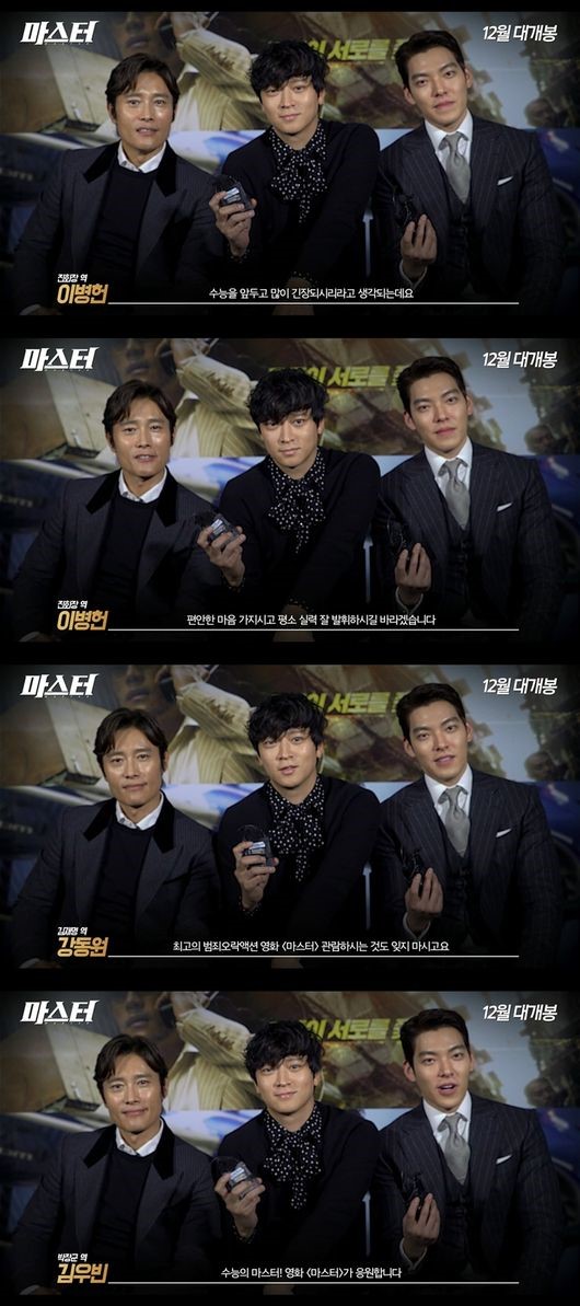 (사진=영상 캡처)