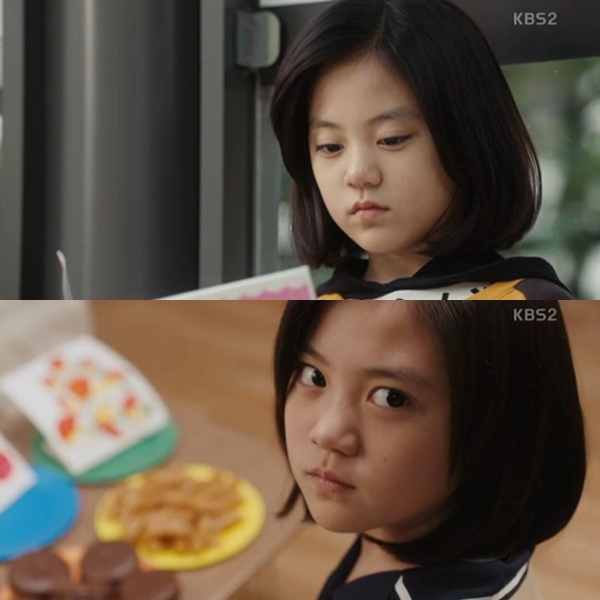 ▲(출처=KBS2 수목드라마 '오 마이 금비')