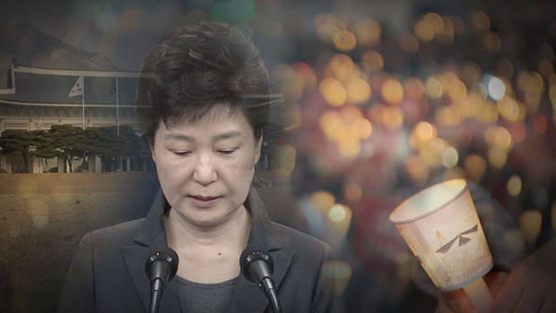 '그것이 알고싶다' 박근혜 대통령, '세월호 7시간' 사이의 숨겨진 진실은?…대통령의 시크릿!