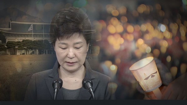 ▲'그것이 알고싶다' 대통령의 시크릿 편(사진=SBS)