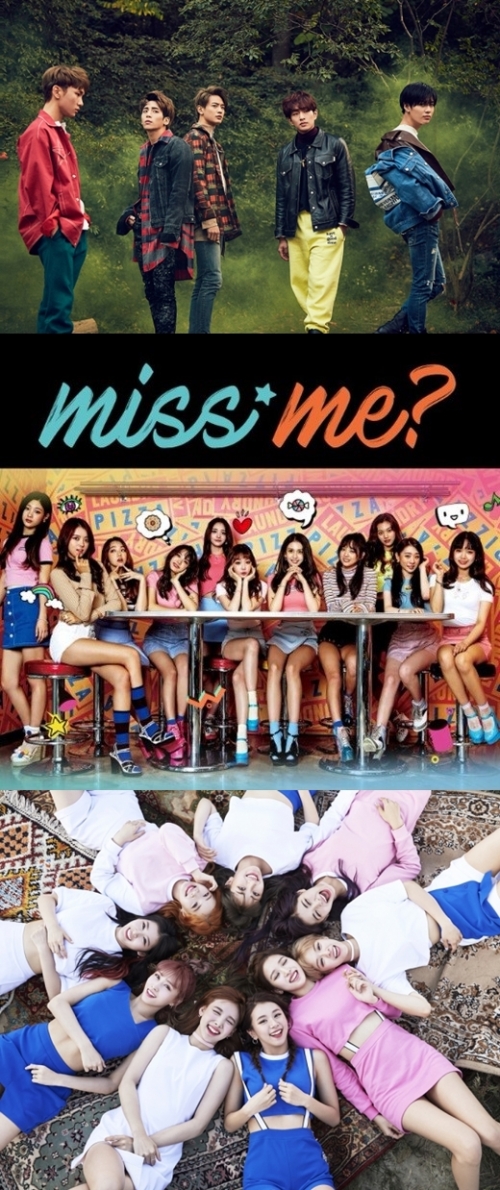 (사진=SM 엔터테인먼트, 아이오아이 앨범커버, JYP엔터테인먼트)