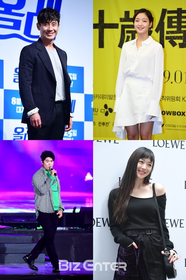 ▲배우 신하균(상단 좌측)-김고은(상단 우측), 다이나믹듀오 최자(하단 좌측)-배우 설리(하단 우측)(사진=윤예진 기자 yoooon@)