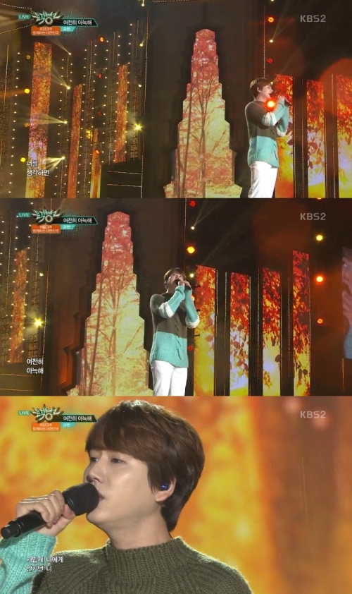 (사진=KBS2 '뮤직뱅크')