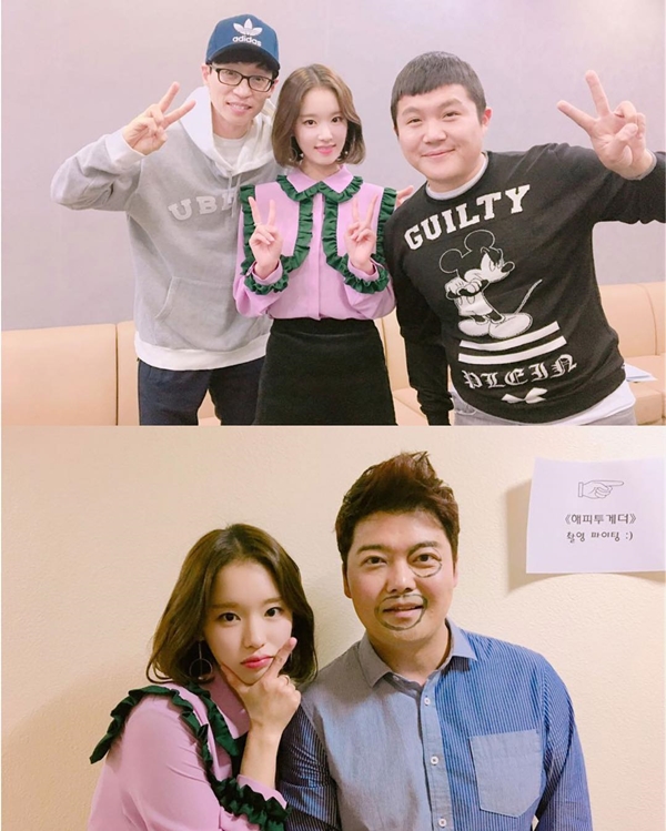 ▲배우 박환희가 KBS2 '해피투게더3' MC 유재석(상단 좌측), 조세호(상단 우측), 전현무(하단 우측)와 함께 출연 인증샷을 찍고 있다.(사진=위드메이 공식 인스타그램)