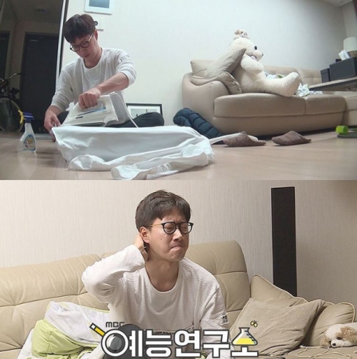 (사진=MBC 예능연구소 인스타그램)