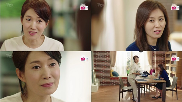 ▲'푸른 바다의 전설' 나영희 문소리(사진=SBS 새 수목드라마 '푸른 바다의 전설' 캡처)