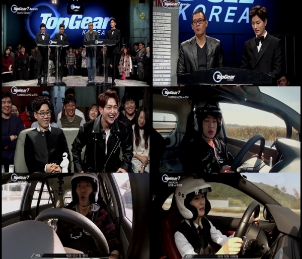 ▲'탑기어코리아7' 마지막 회 예고컷(사진=XTM)