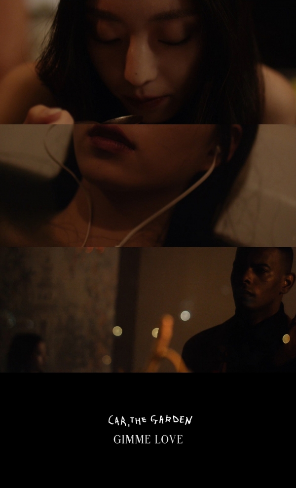 ▲카더가든 '김미러브' 뮤직비디오(사진=두루두루AMC)