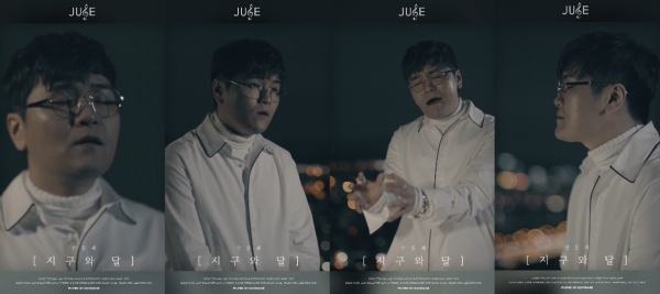 ▲가수 신용재(사진=쥬스TV)