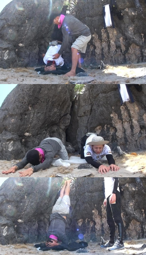 ▲정글의법칙(사진=SBS)