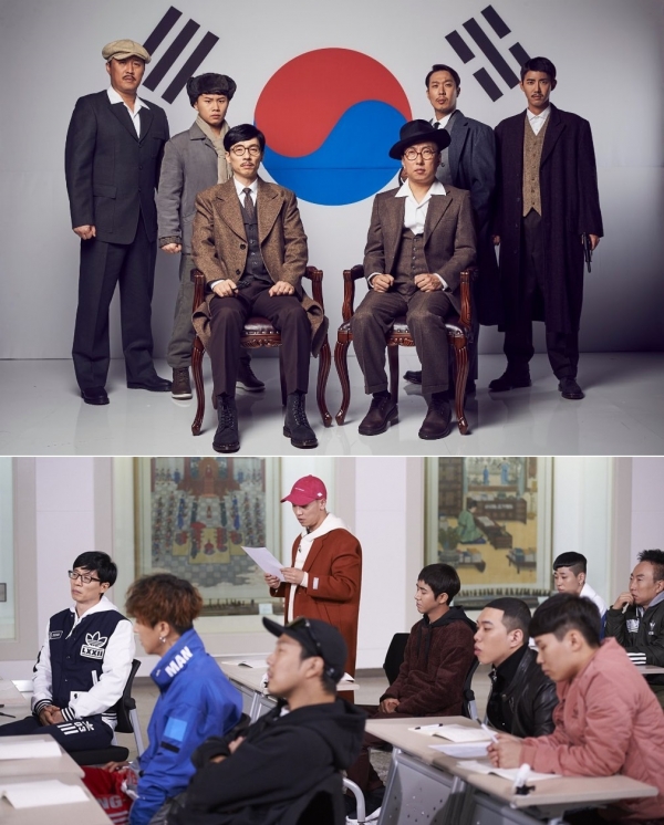 ▲'무한도전'(사진=MBC )