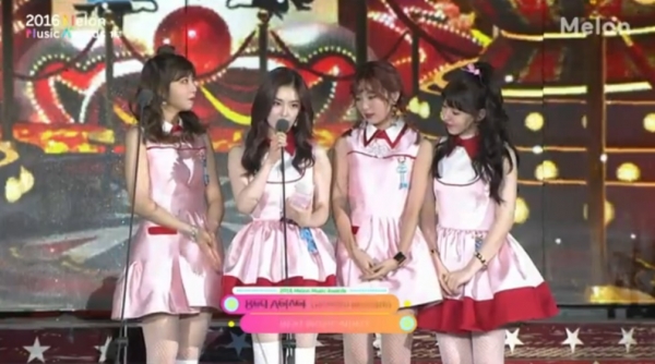 ▲걸그룹 레드벨벳(사진=2016 멜론뮤직어워드)
