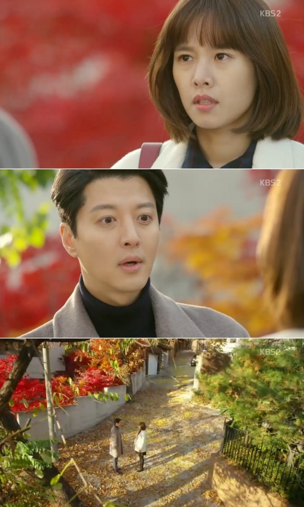 (사진=KBS2 '월계수 양복점 신사들')