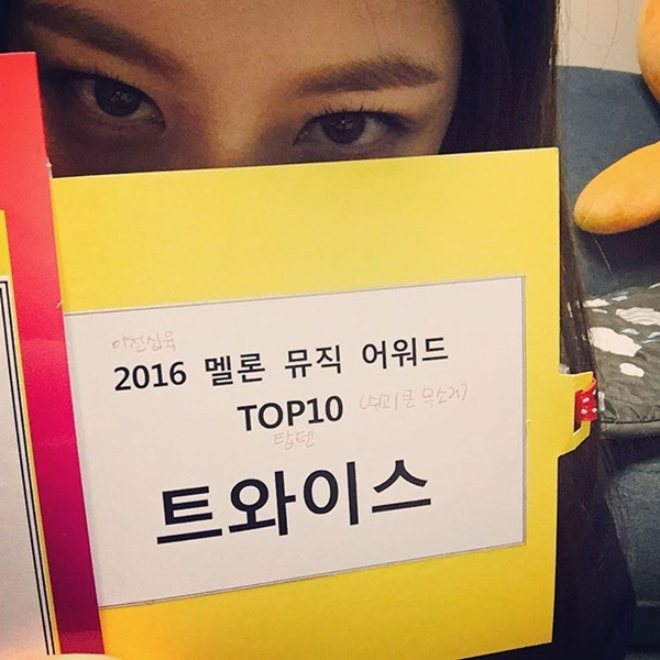 (사진=공승연 인스타그램)