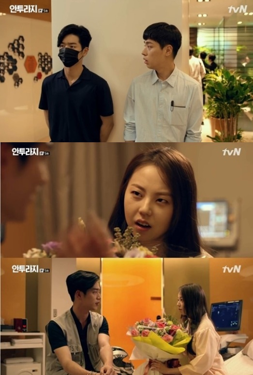 (▲tvN '안투라지' 서강준, 소희)