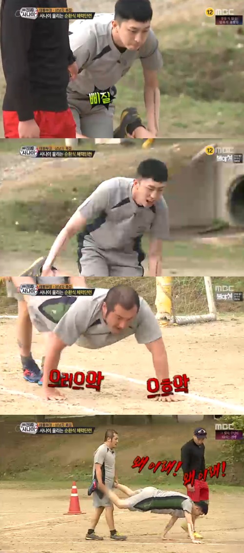 ▲'진짜사나이' 김보성 슬리피(MBC)