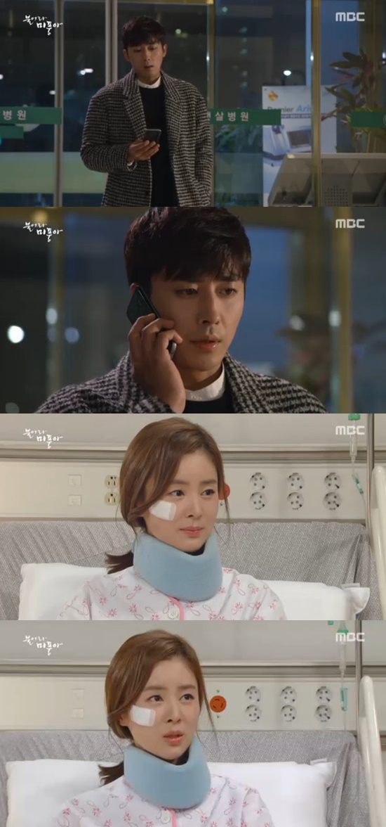 ▲'불어라 미풍아' 손호준 한헤린(MBC)