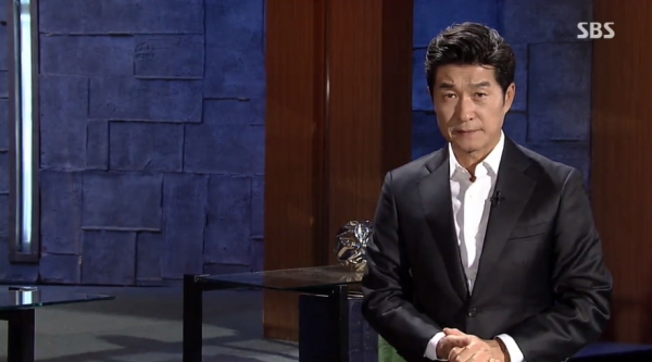 ▲SBS 시사정보 프로그램 ‘그것이 알고싶다’(사진=SBS ‘그것이 알고싶다’)