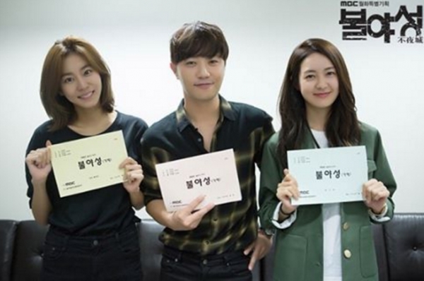 (사진=MBC 인스타그램)