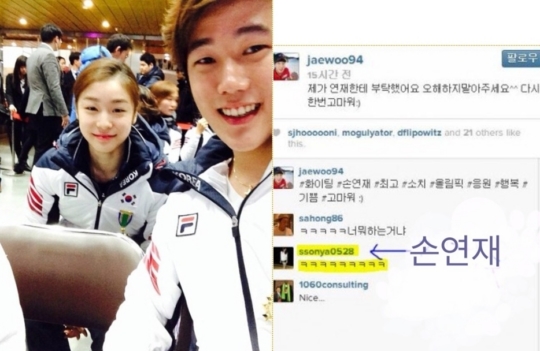 (사진=최재우 SNS)