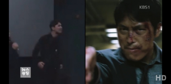 (사진=KBS 캡처)