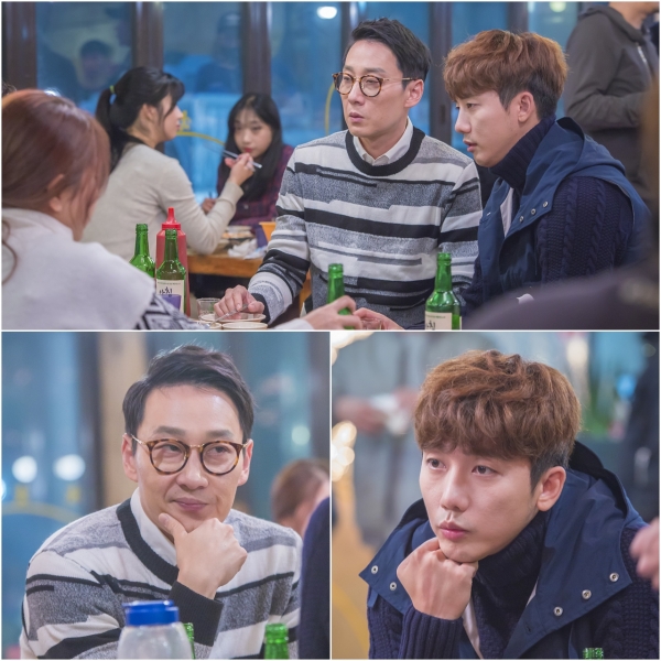 ▲(출처=JTBC 금토드라마 '이번주 아내가 바람을 핍니다')