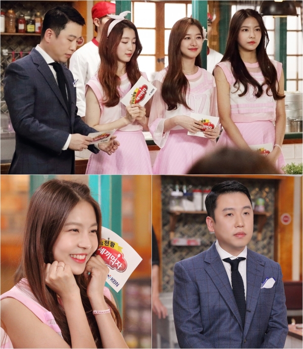 ▲(출처=KBS2 월화드라마 '우리 집에 사는 남자')