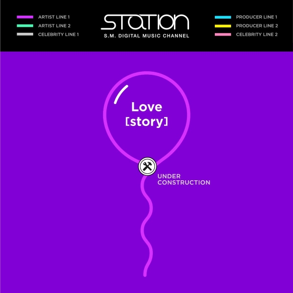 ▲SM스테이션 다음 주자 예고 사진(사진=SM엔터테인먼트 공식 SNS)