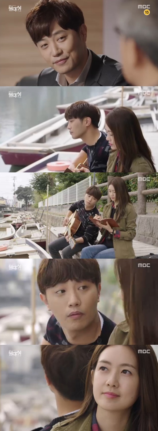 ▲'불야성' 진구 이요원(MBC)