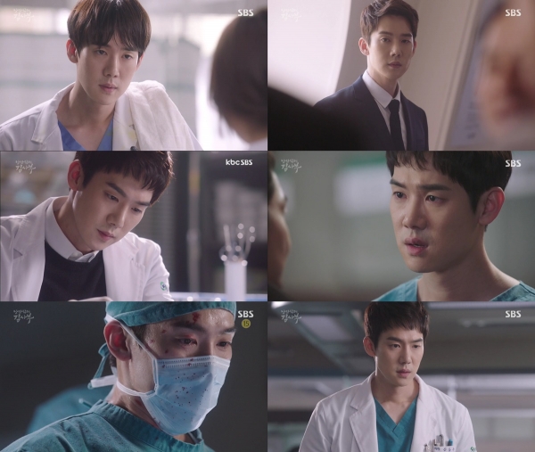 ▲'낭만닥터 김사부' 강동주 역의 배우 유연석(사진=SBS 월화드라마 '낭만닥터 김사부' 유연석 캡처)