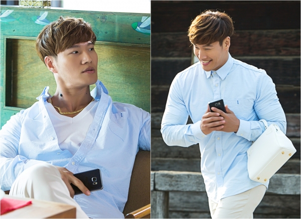 ▲김종국(출처=KBS 웹드라마 '마음의소리')