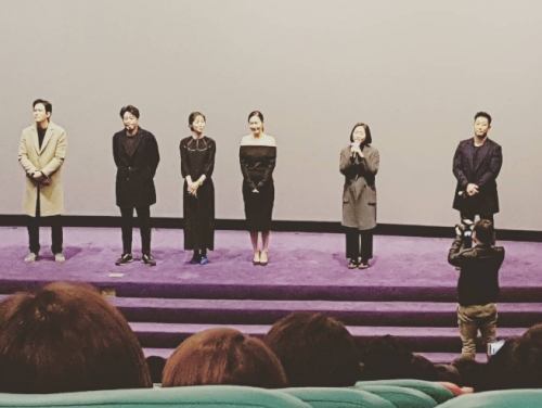 (사진=서유리 인스타그램)