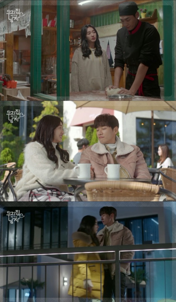 (▲KBS2 '우리집에 사는 남자' 10회 예고, 김영광 수애)