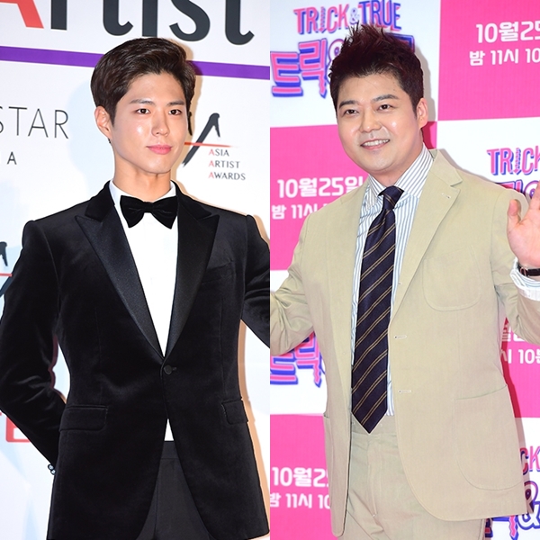 ▲박보검, 전현무(사진=윤예진 기자 yoooon@)