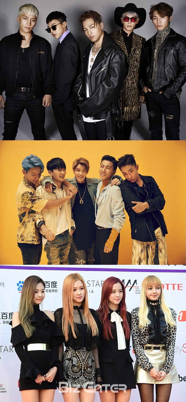 ▲YG엔터테인먼트 소속 그룹 빅뱅, 젝스키스, 블랙핑크(위부터 순서대로)(사진=YG엔터테인먼트, 비즈엔터 DB)