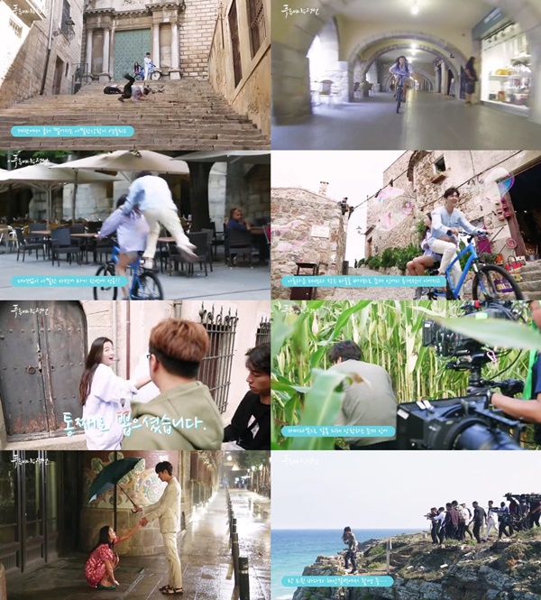 (▲SBS '푸른 바다의 전설' 전지현 이민호)