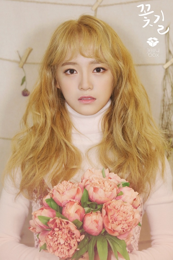 ▲걸그룹 구구단 김세정(사진=젤리피쉬엔터테인먼트)