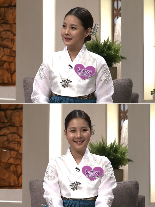 ▲'자기야' 노희지(사진=SBS)