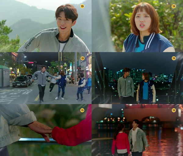 (▲MBC '역도요정 김복주' 3회 예고 이성경-남주혁)