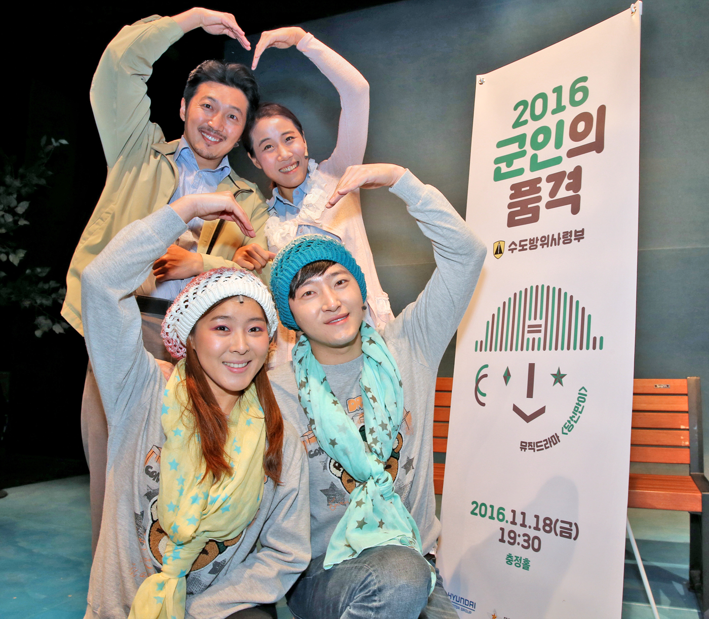 (사진제공=현대자동차그룹)