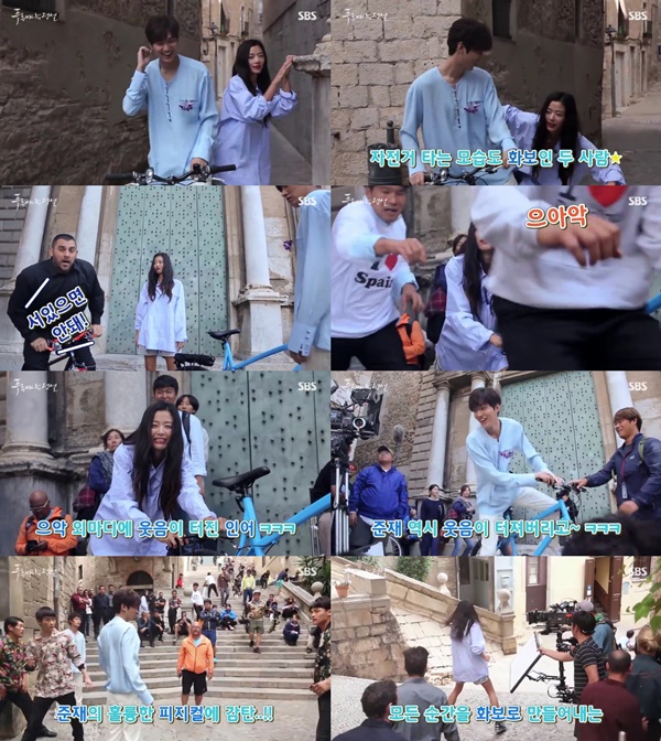 (▲SBS '푸른 바다의 전설' 전지현 이민호)